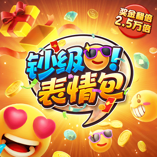 三亿体育·(中国)官方网站-APP