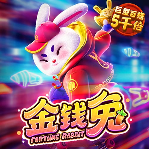 博乐体育app入口