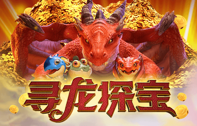 下载APP送19元彩金平台